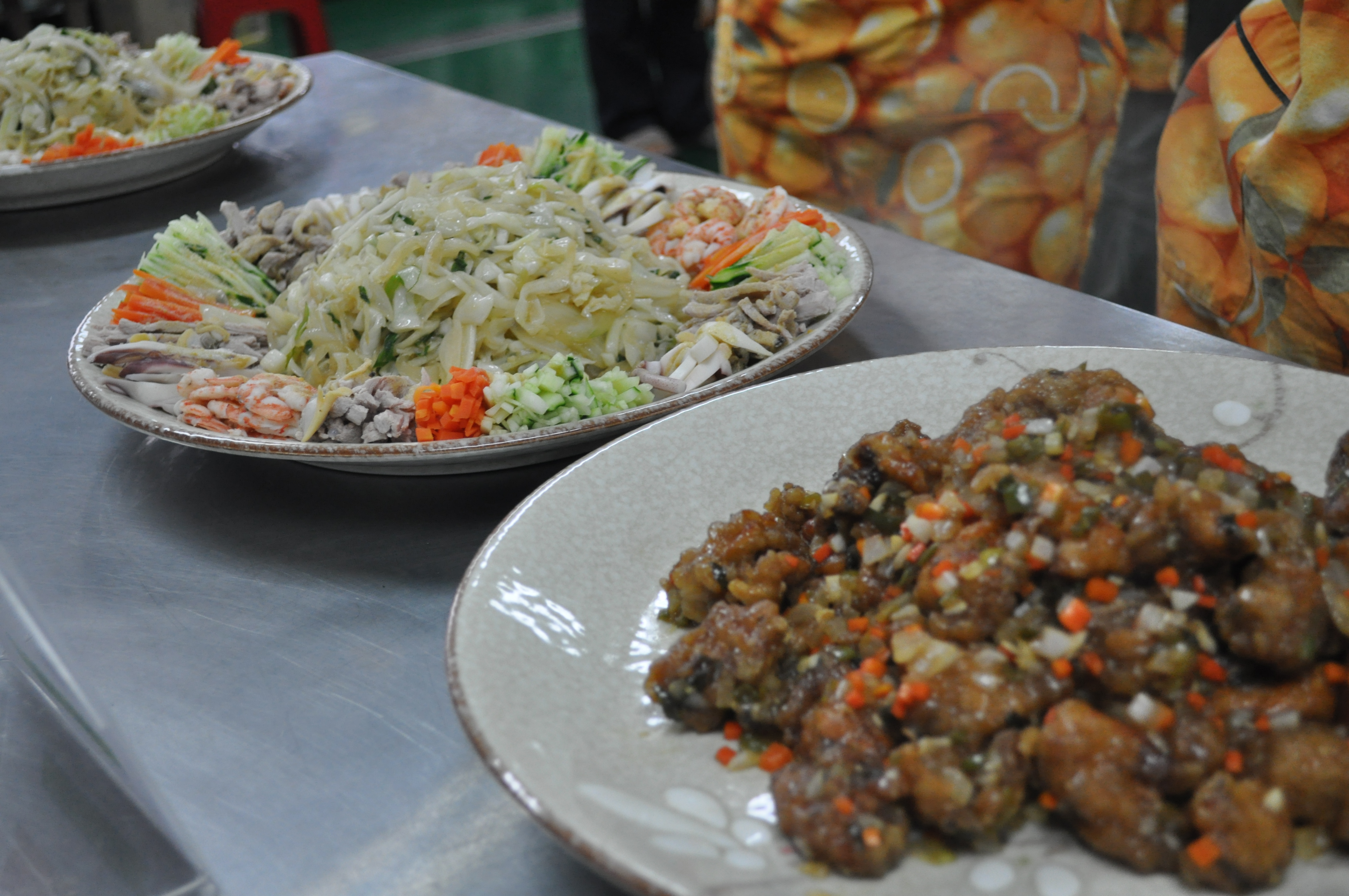 중국음식 교육 첫번째 시간